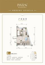 K户型