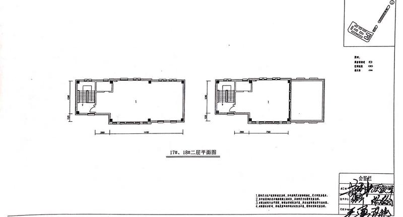 17-18栋