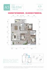 双悦学庭1期 3室2厅2卫 115.87平米
