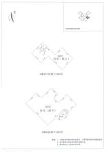 B区18#041