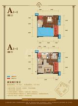 会所金澜苑 2室2厅2卫 89.86平米