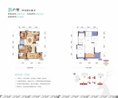 瀚城悦府小区1期4室2厅2卫110.71平户型