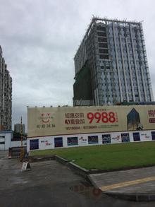 英联国际商务中心实景图