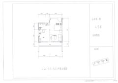 山水涧1期1室1厅1卫50.94平户型