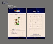 中铁城锦南汇2室2厅1卫78.00平户型