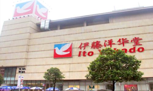 棠湖泊林城配套图