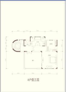 中信云栖谷424.73平户型