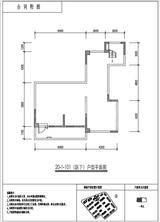 电建地产洺悦玺小区2期 4室2厅2卫 247.18平米