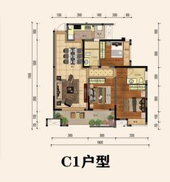 鸿涪·邑号1期3室2厅2卫113.46平户型