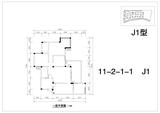 堤亚纳河谷 5室2厅2卫 142.63平米