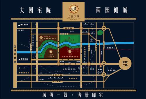 上善天成3期区位图