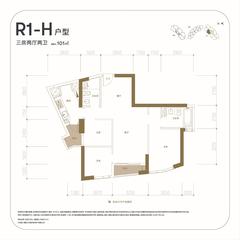 天府汇中心1期3室2厅2卫101.00平户型