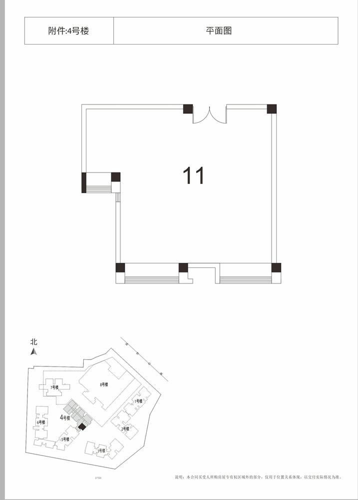 D11