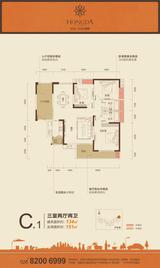 宏达世纪锦城 3室2厅2卫 134.00平米