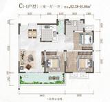 天樾龙门1期 3室1厅1卫 82.38平米
