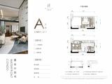 仁美·江誉名座1期 1室 42.00平米