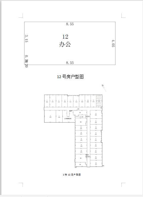 12-12