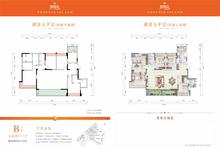 凤凰岛5室2厅3卫197.88平户型