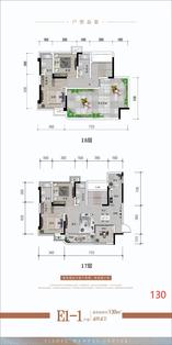 E1-1