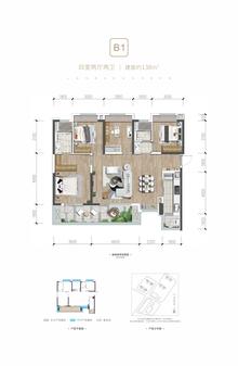 朗诗·上林华府3期4室2厅2卫138.00平户型