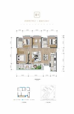 朗诗·上林华府3期4室2厅2卫138.00平户型