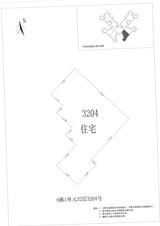 中德英伦城邦（K区） 2室2厅1卫 87.00平米
