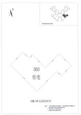 中德英伦城邦（K区） 2室2厅1卫 88.00平米