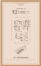 上林西江国际社区3期 3室2厅2卫 129.00平米