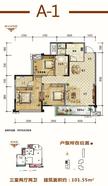 金色阳光名邸1期3室2厅2卫101.55平户型