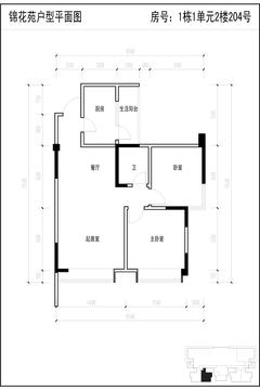 锦花苑2室2厅1卫91.22平户型
