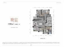 鹭湾锦上映小区1期5室2厅3卫206.00平户型