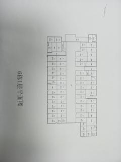 予乐高桥彩虹广场1期4051.26平户型