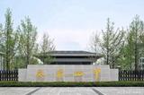 桂语江澜雅园1期