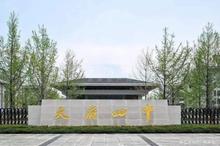 桂语江澜雅园1期配套图