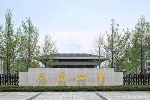 桂语江澜雅园1期配套图