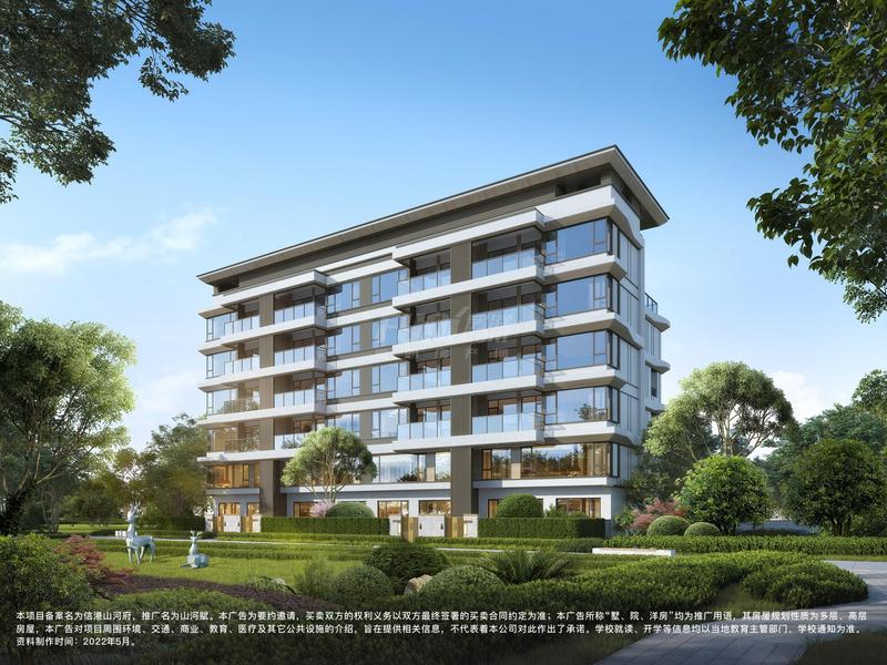 效果图1