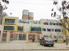 观岭雍锦观澜（蓝光观岭国际社区10期）配套图