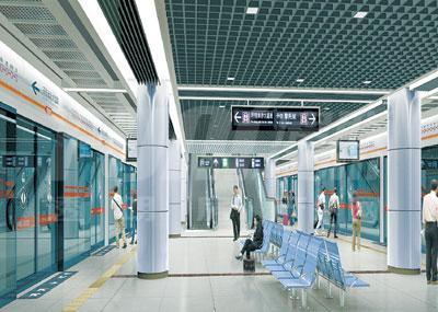 保利星座配套图