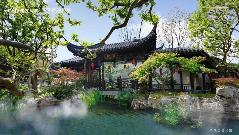 实景图