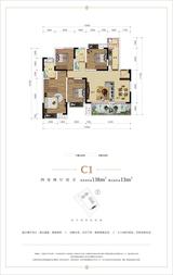 天和·绣水岸1期 4室2厅2卫 138.00平米