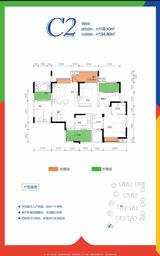 西财学府憬城1期 4室2厅2卫 118.10平米