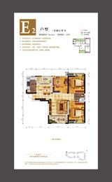 银诚东方国际 3室2厅1卫 96.64平米