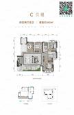 朗诗乐府1期4室2厅2卫143.00平户型