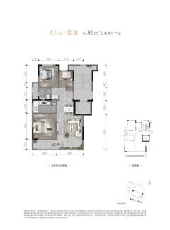 桂语麓境花园1期3室2厅1卫89.00平户型