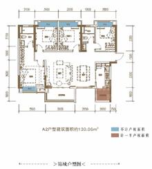 锦城1期4室2厅2卫130.00平户型
