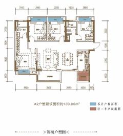 锦城1期4室2厅2卫130.00平户型