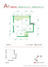 交大归谷建设派 2室2厅1卫 60.70平米