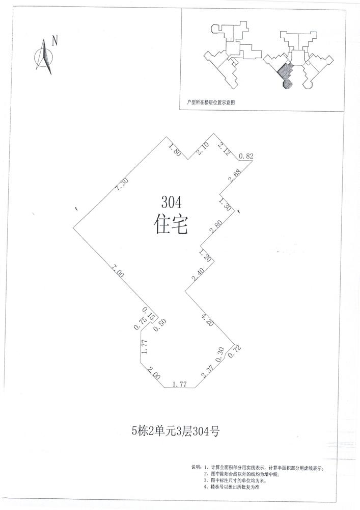 K区5#020.jpg