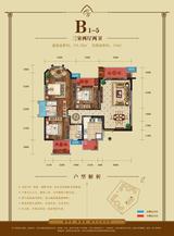 会所金澜苑 3室2厅2卫 124.20平米
