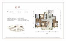 中海麓湖公馆1期4室2厅2卫165.00平户型